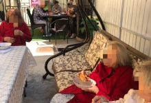 Azil Batrani Pipera Azil Batrani Pipera- Caminul de batrani Adina