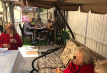 Azil Batrani Ciolpani Camin Batrani Ciolpani - Caminul Adina