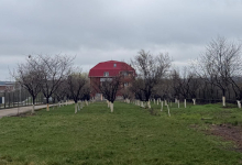 Azil Batrani Strejnicu Azil Batrani Strejnicu - Caminul de batrani Adina