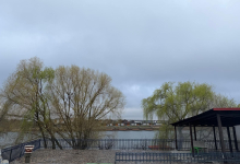 Azil Batrani Strejnicu Azil Batrani Strejnicu - Caminul de batrani Adina